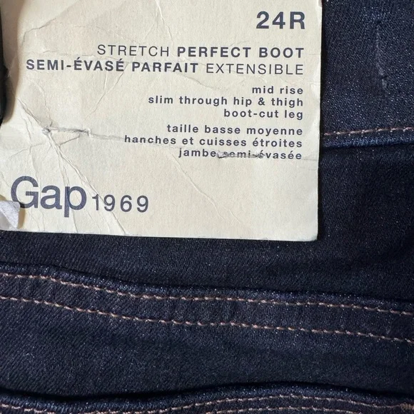 Gap Stretch Perfect boot - Picture 4 of 5